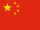 China China