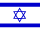Israël